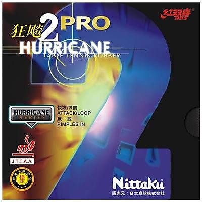 5(BK)HURRICANE PRO 2