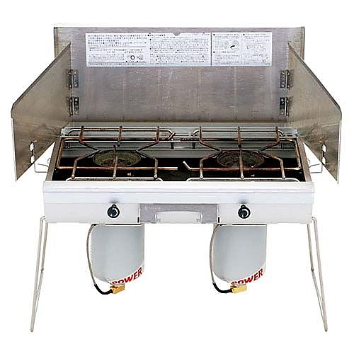 ギガパワーツーバーナー 液出し