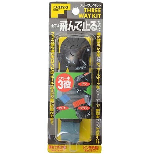 ダイヤ スリーウェイキット AS-443