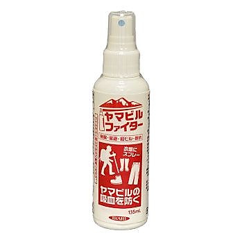 ヤマビルファイター 135ml