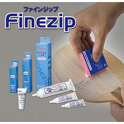 ファインジップ50