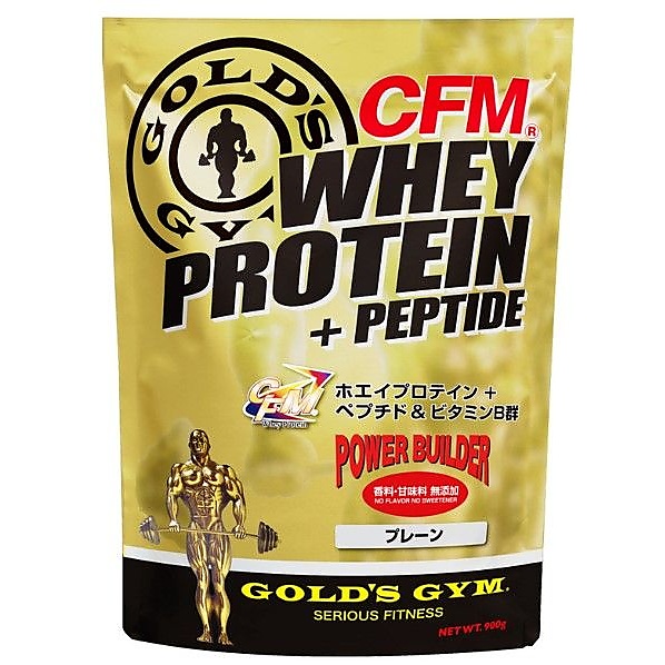CFMホエイプロテイン+ホエイペプチド&ビタミンB プレーン 900g