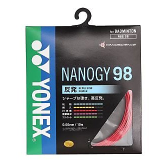 ナノジー98