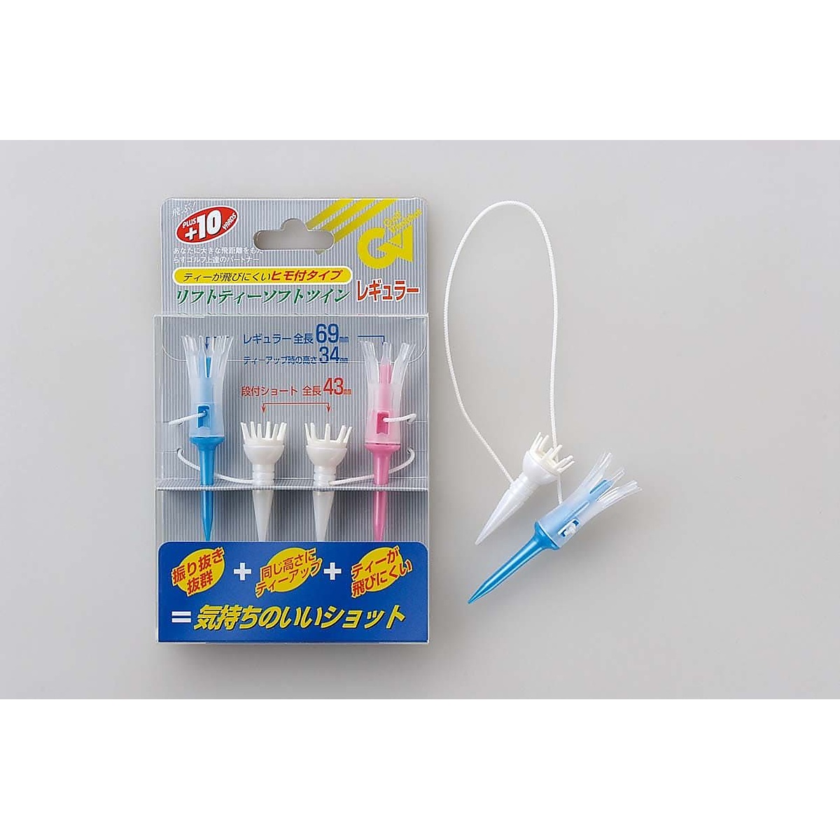 タバタ リフトティーソフト ツイン レギュラー GV-0438