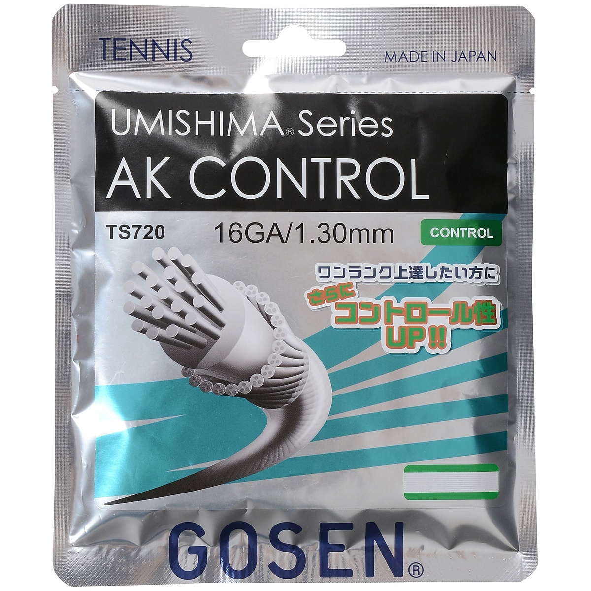 ＡＫ　ＣＯＮＴＲＯＬ　１６