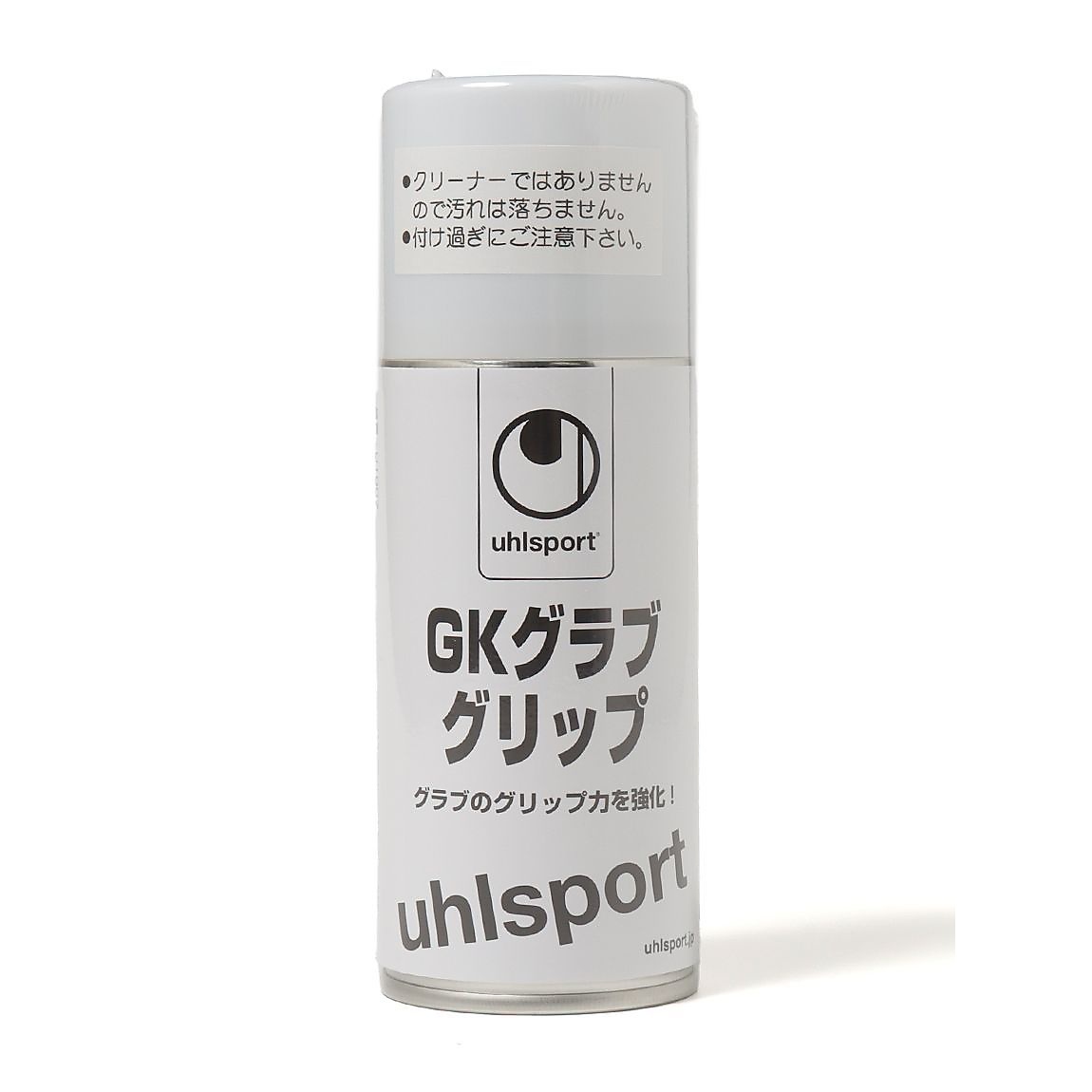 GKグラブ　グリップ