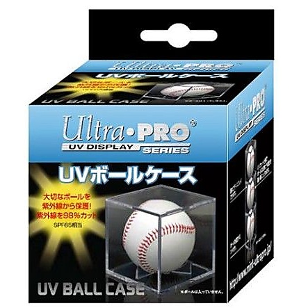 Ultra PRO UVボールケース