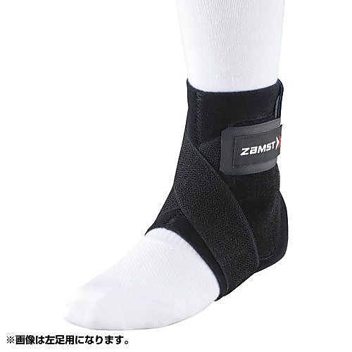 JR ANKLE R L