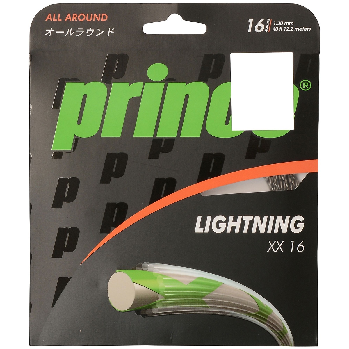 7J39802 ライトニングXX 16 ブラック