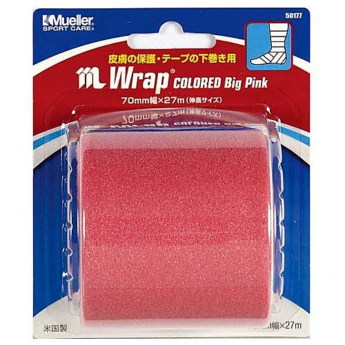 M WRAP COLORED PINK 70MM