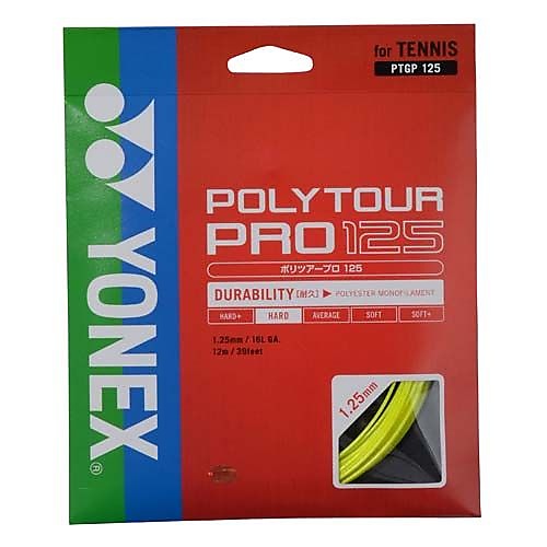 POLI TOUR PRO125