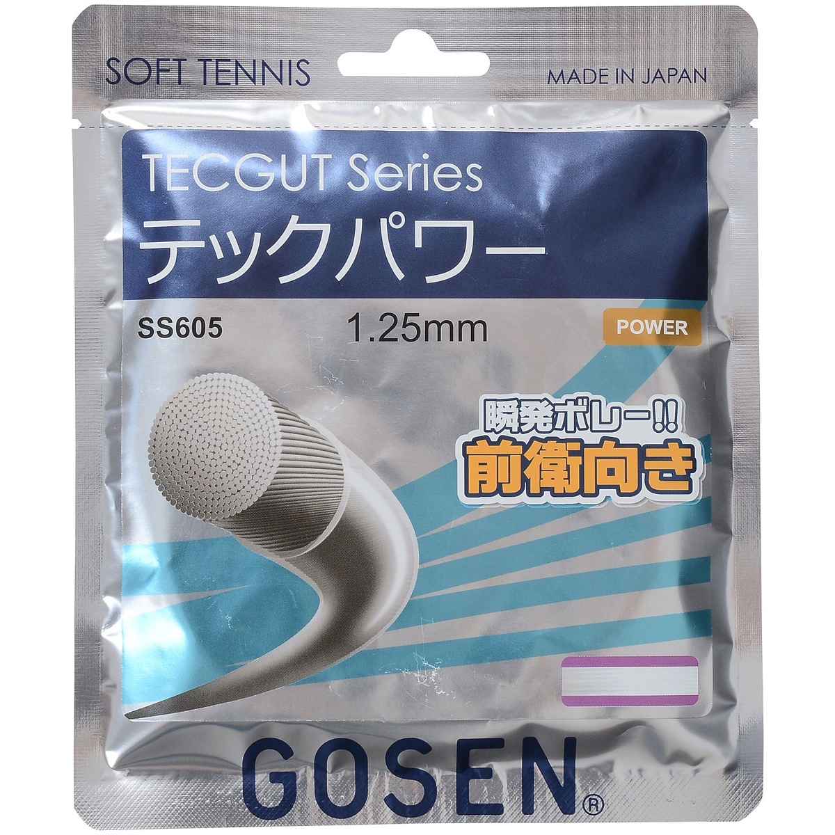 ＴＥＣＰＯＷＥＲ