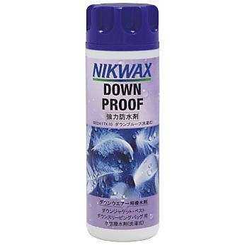 ニクワックス ダウンプルーフ
