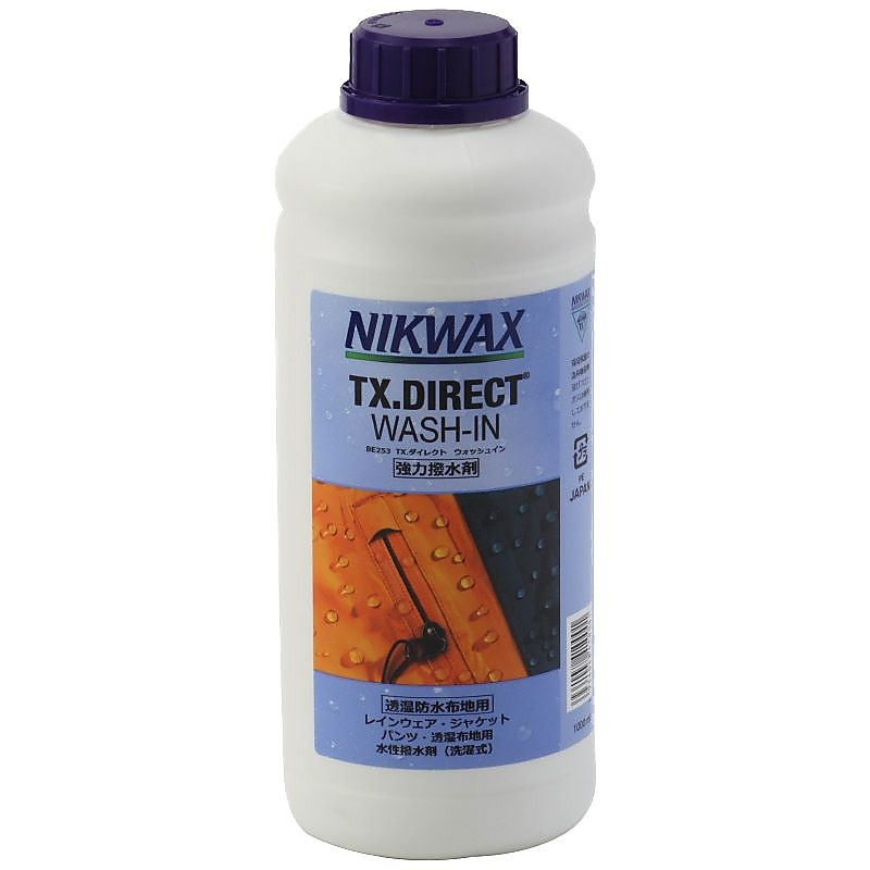 ニクワックス TX.ダイレクトウォッシ