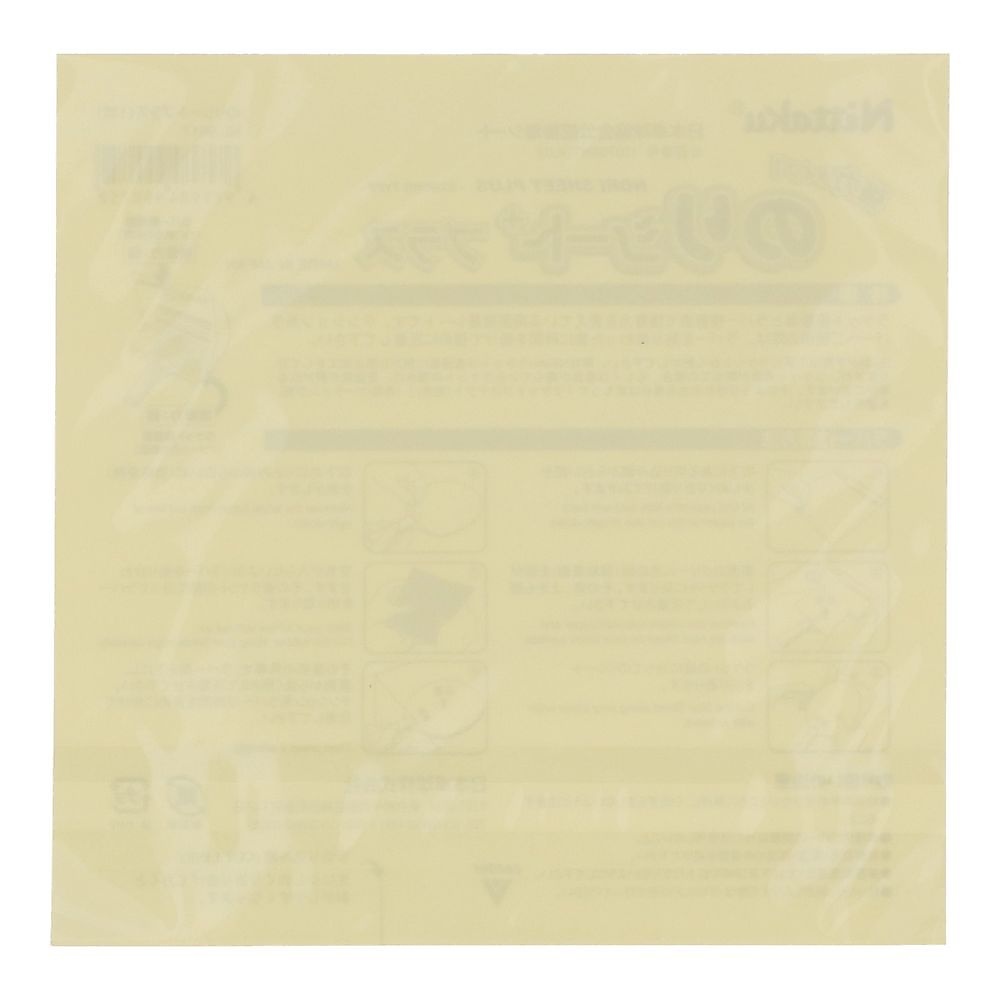 ノリシートプラス