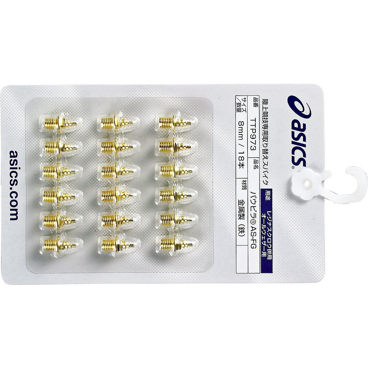 AS－FG(18ホン)　タ