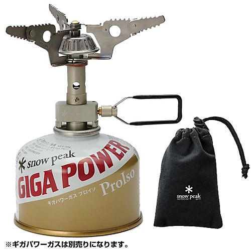 ギガパワーマイクロマックスウルトラライト