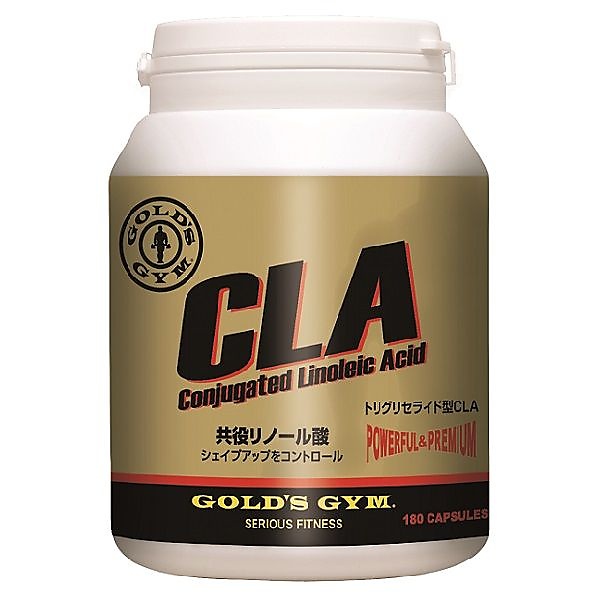 CLA共役リノール酸