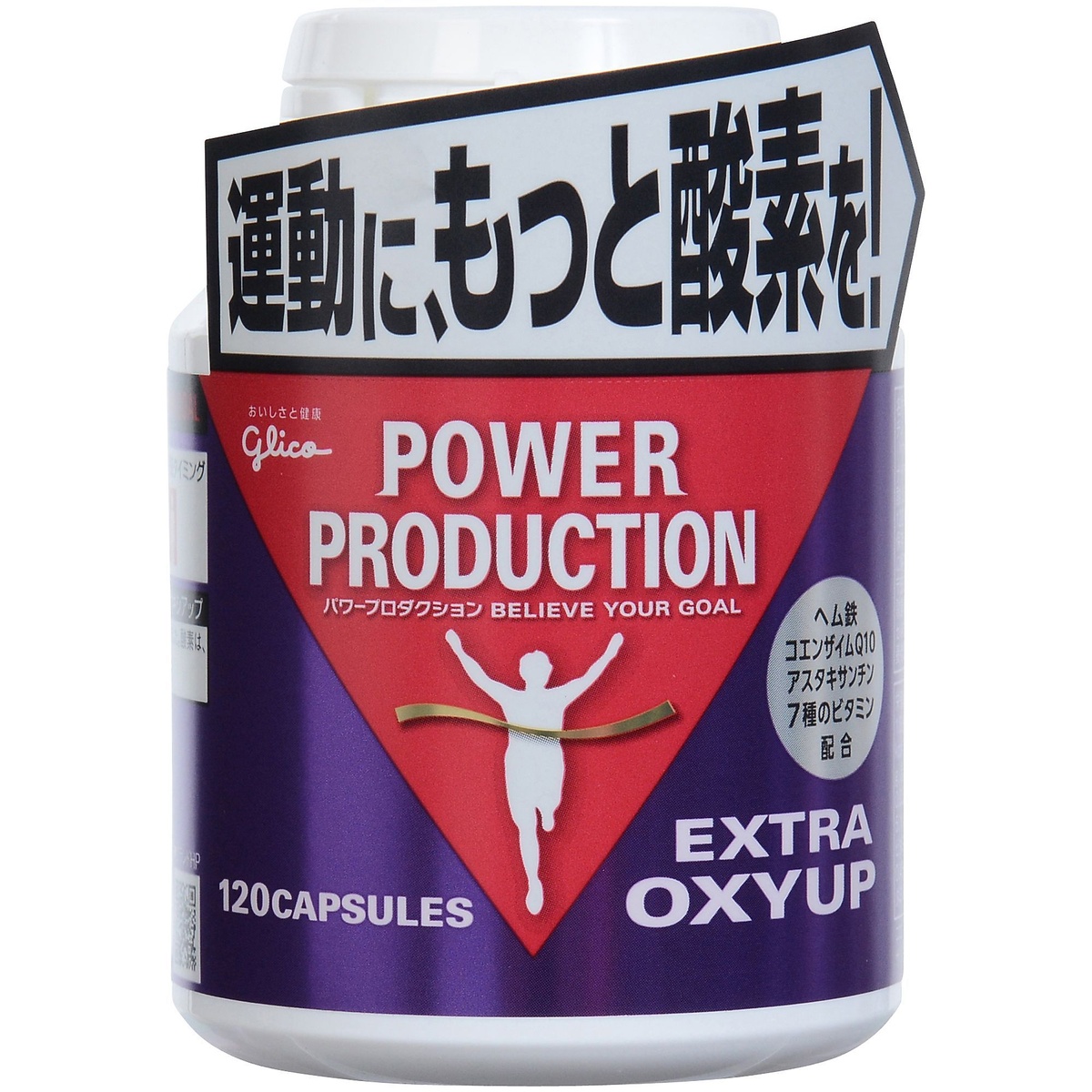 GLICO EX-OXYUP