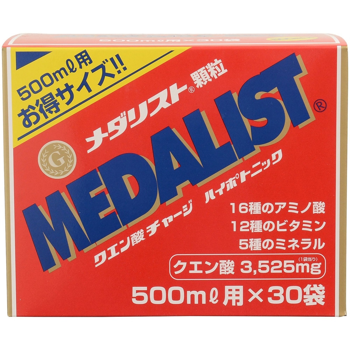 MEDALIST500 15G/30