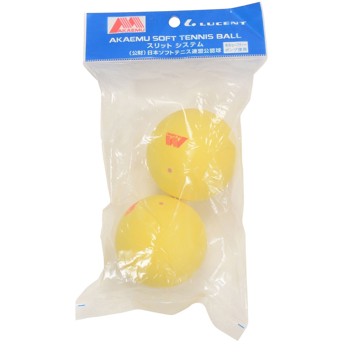 SHOWA OFFICIAL YL 2P