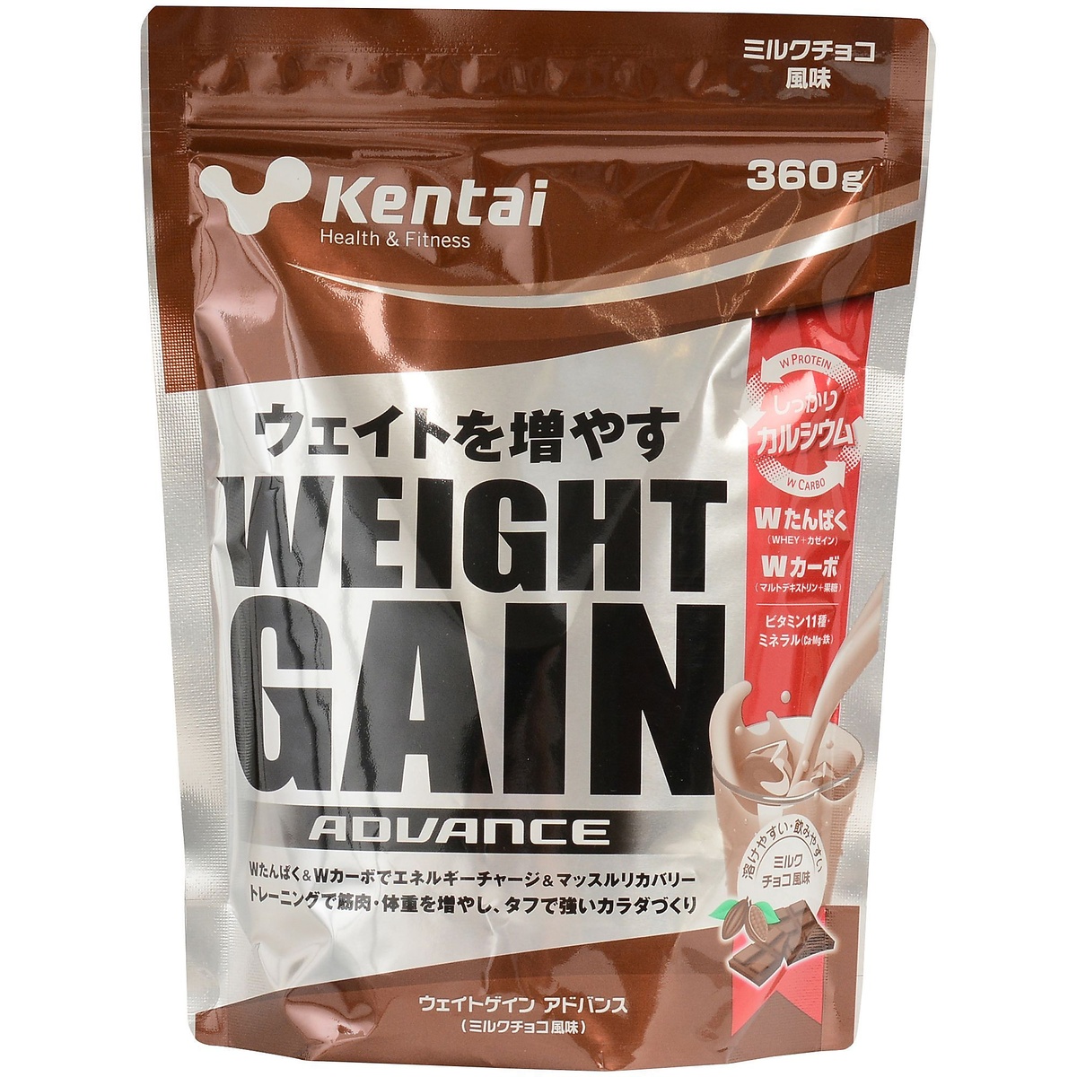 WEIGHTGAIN CHO360G