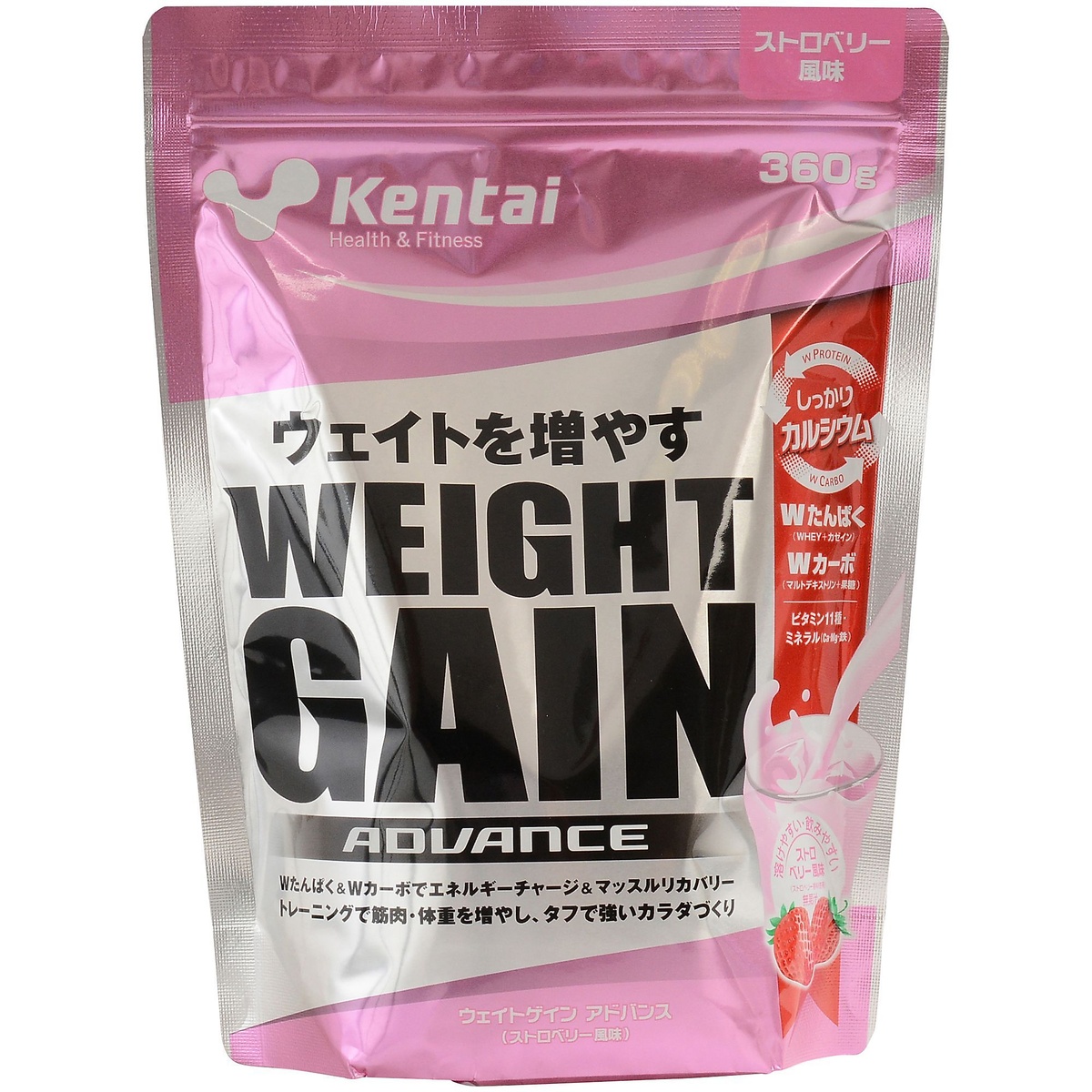WEIGHTGAIN STR360G