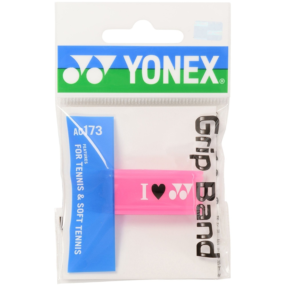 グリップバンド