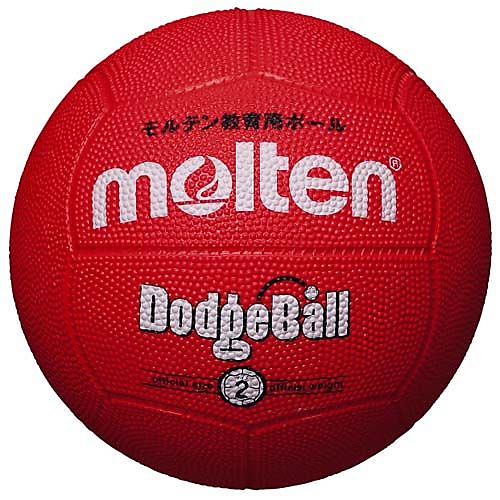 教育用ボール 2号球