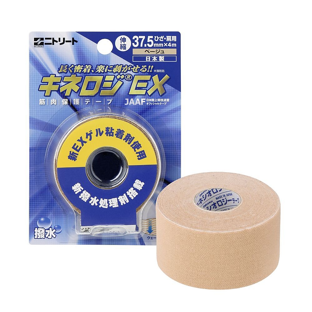 キネロジEX ブリスターP 37.5MM*4M
