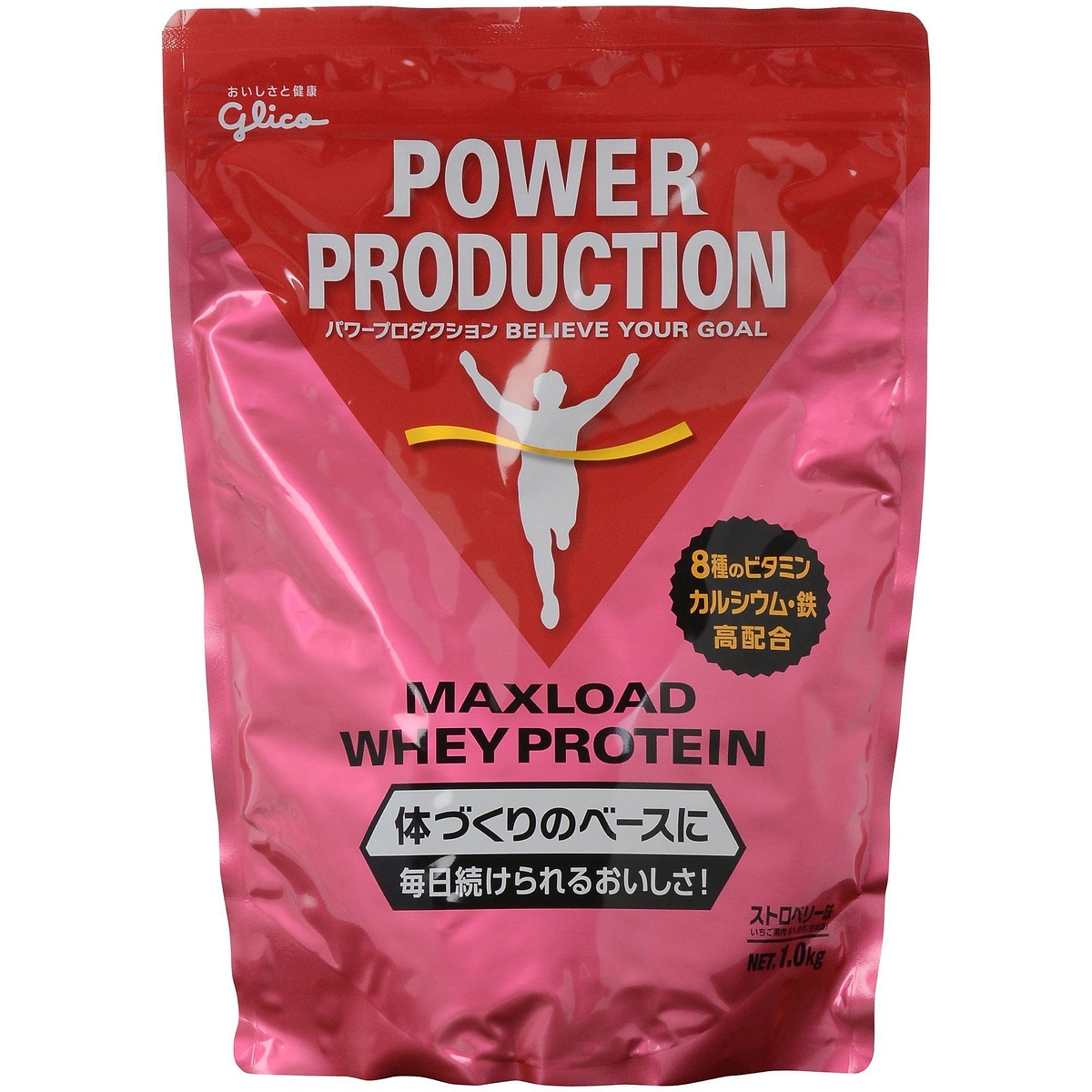 MRD WPRTN 1KG STRBRY