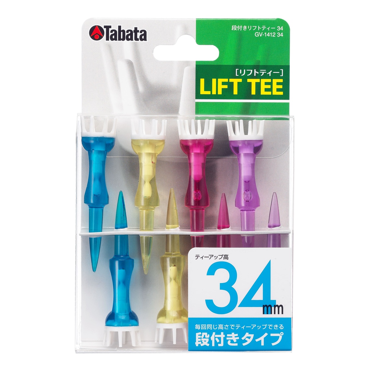 LIFT TEE DAN REGULAR