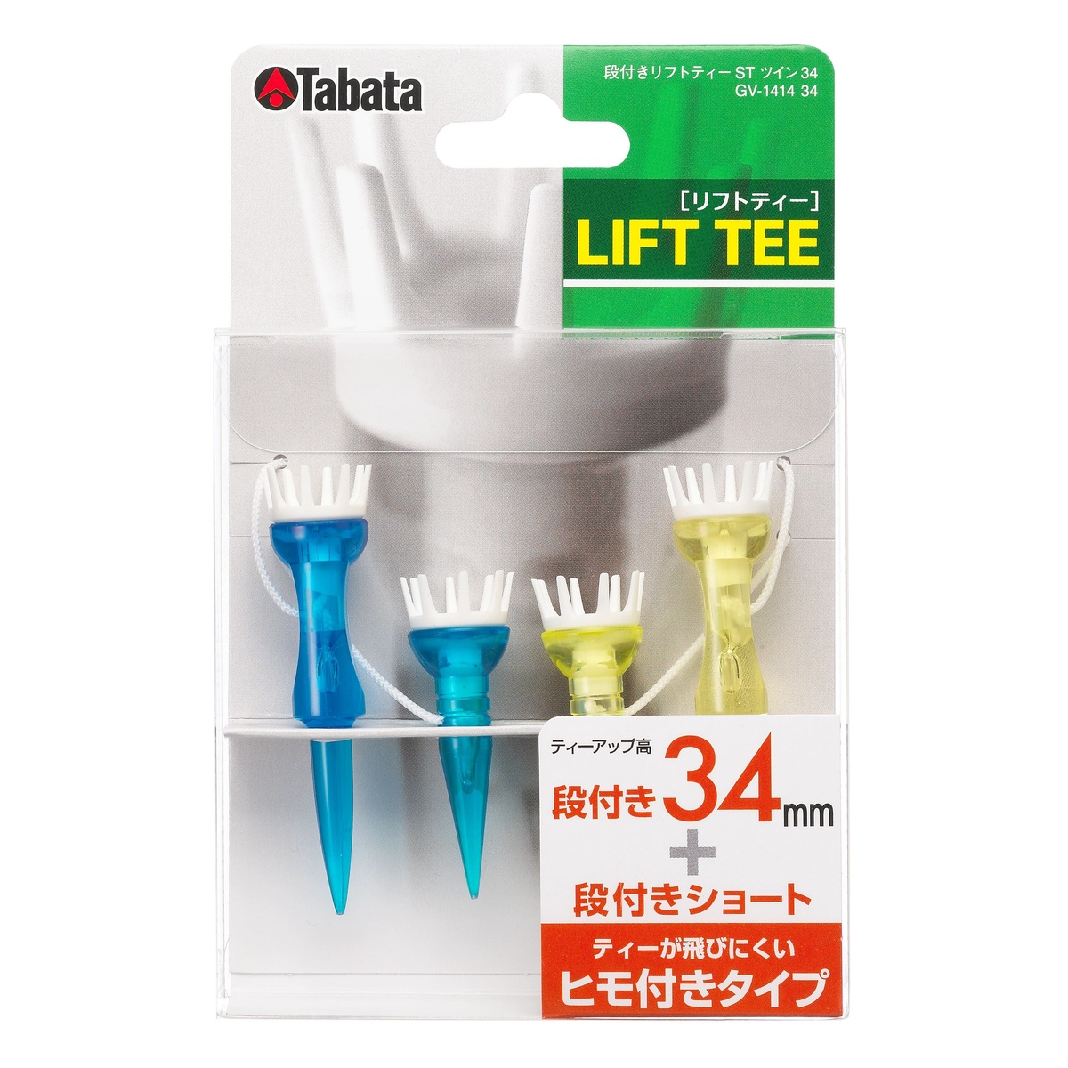 LIFT TEE TWIN R