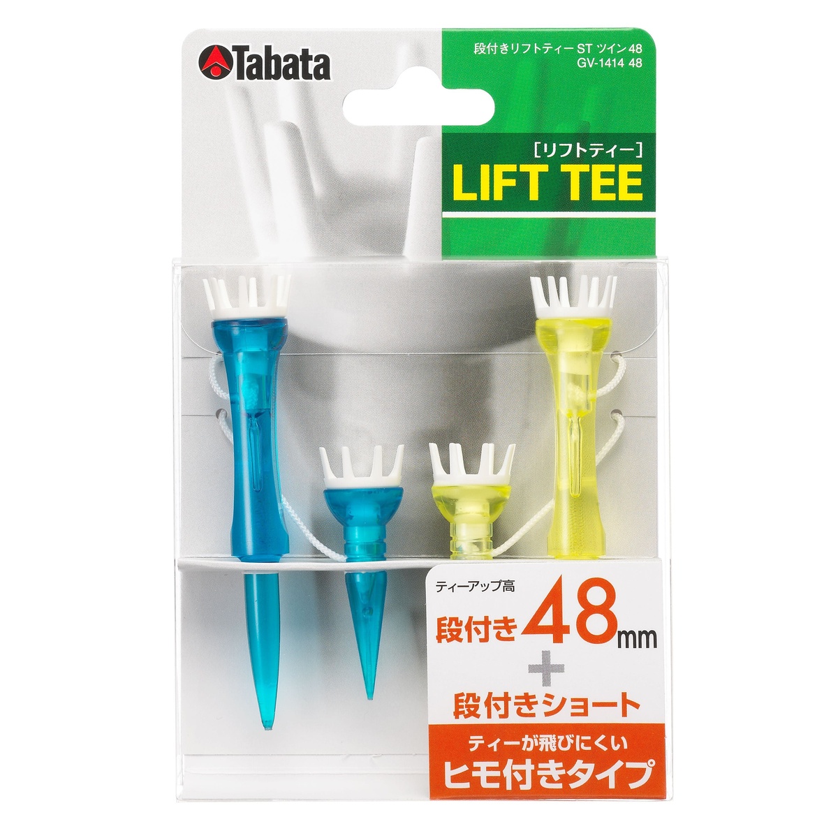 LIFT TEE TWIN SL