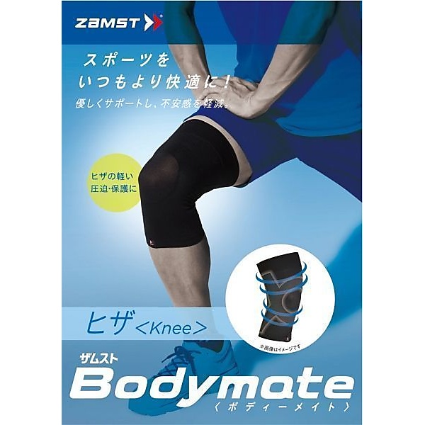 BODYMATE KNEE L