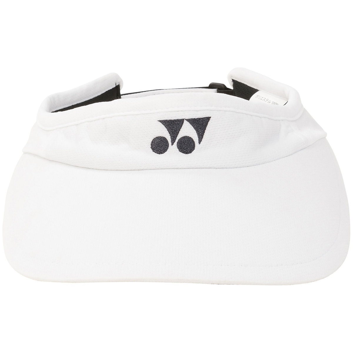 ベリークールサンバイザー