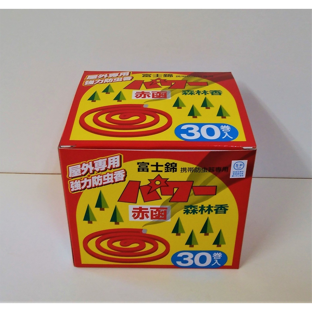 パワーシンリンコウ 30PCS