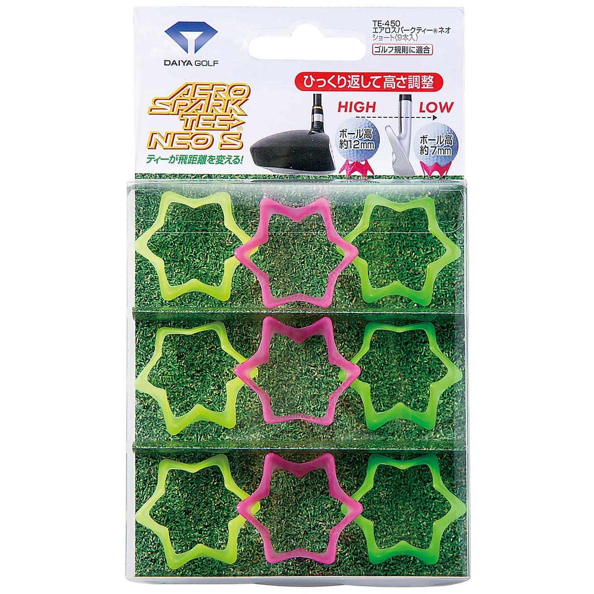 TE-450 エアロスパークティーネオ ショート