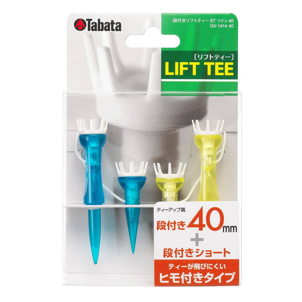 GV-1414 ダンツキリフトティーSTツイン 40MM