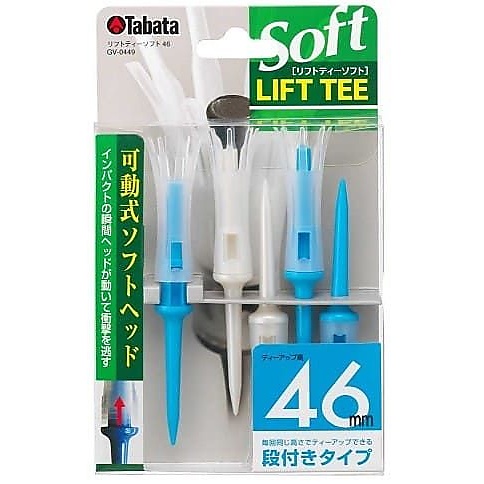 GV-0449 リフトティーソフト チョウロング SBL