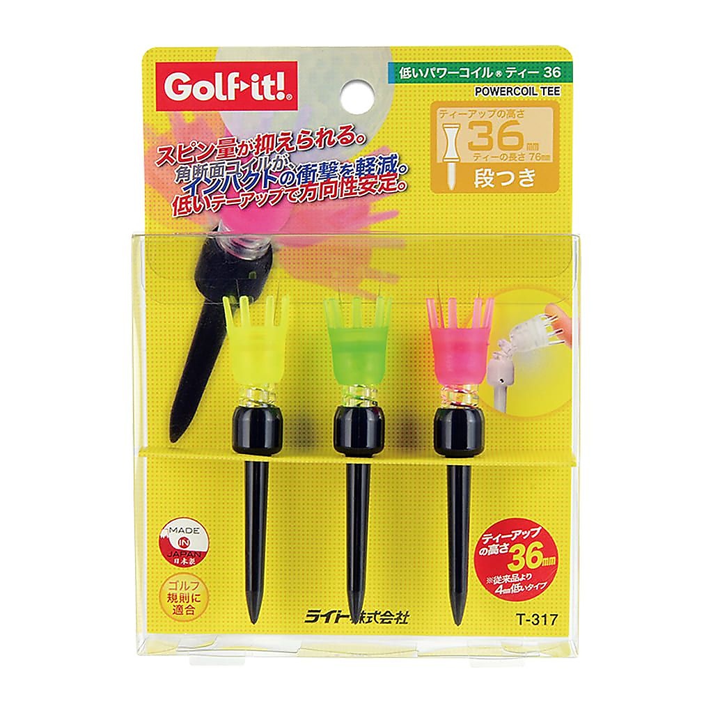 T-317 ヒクイパワーコイルティー36 ブラック
