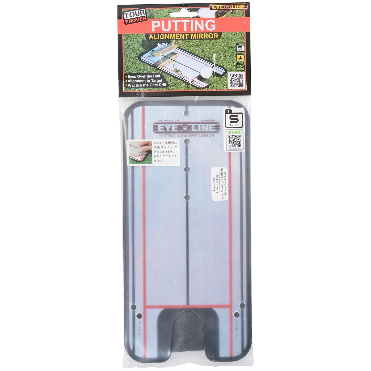 EYELINE GOLF PUTTING MIRROR SML ELG-MS13