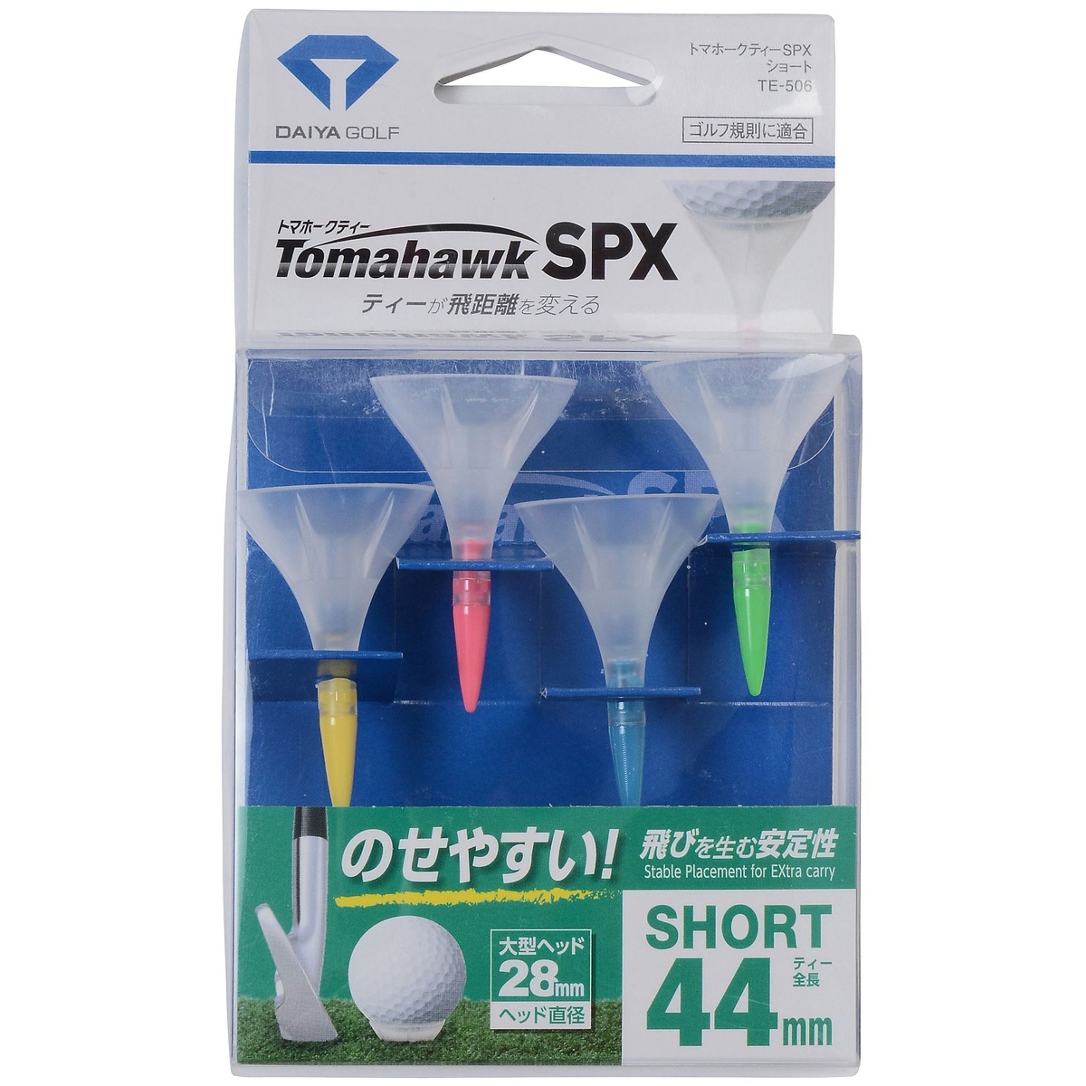 TE-506 トマホークティーSPXショート