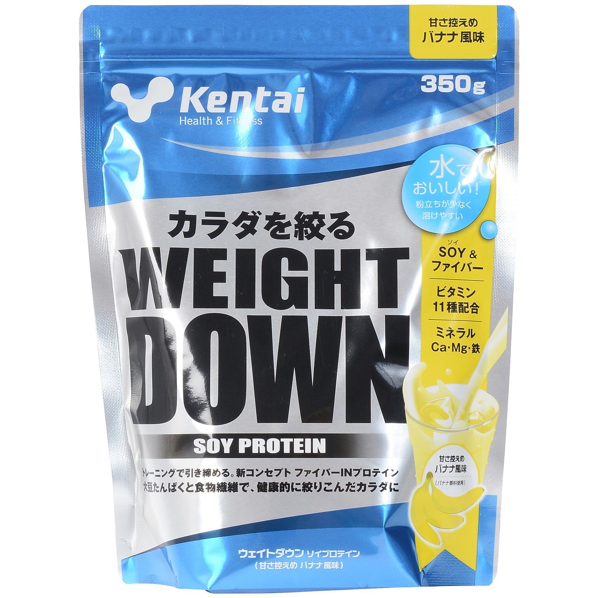 WEIGHT DOWN バナナ味 350G