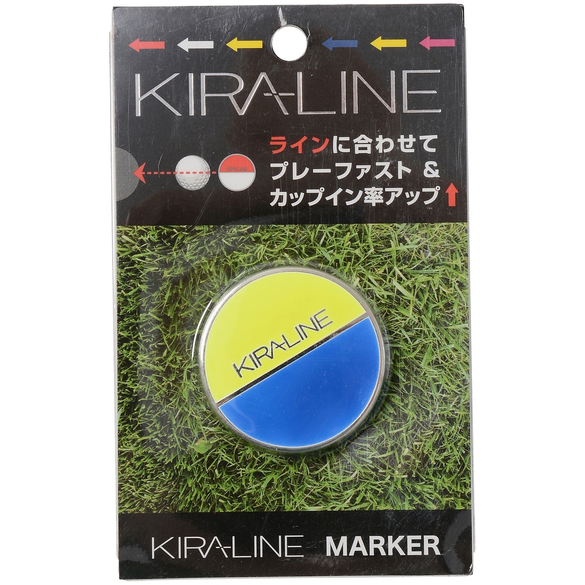 KIRALINE　マーカー