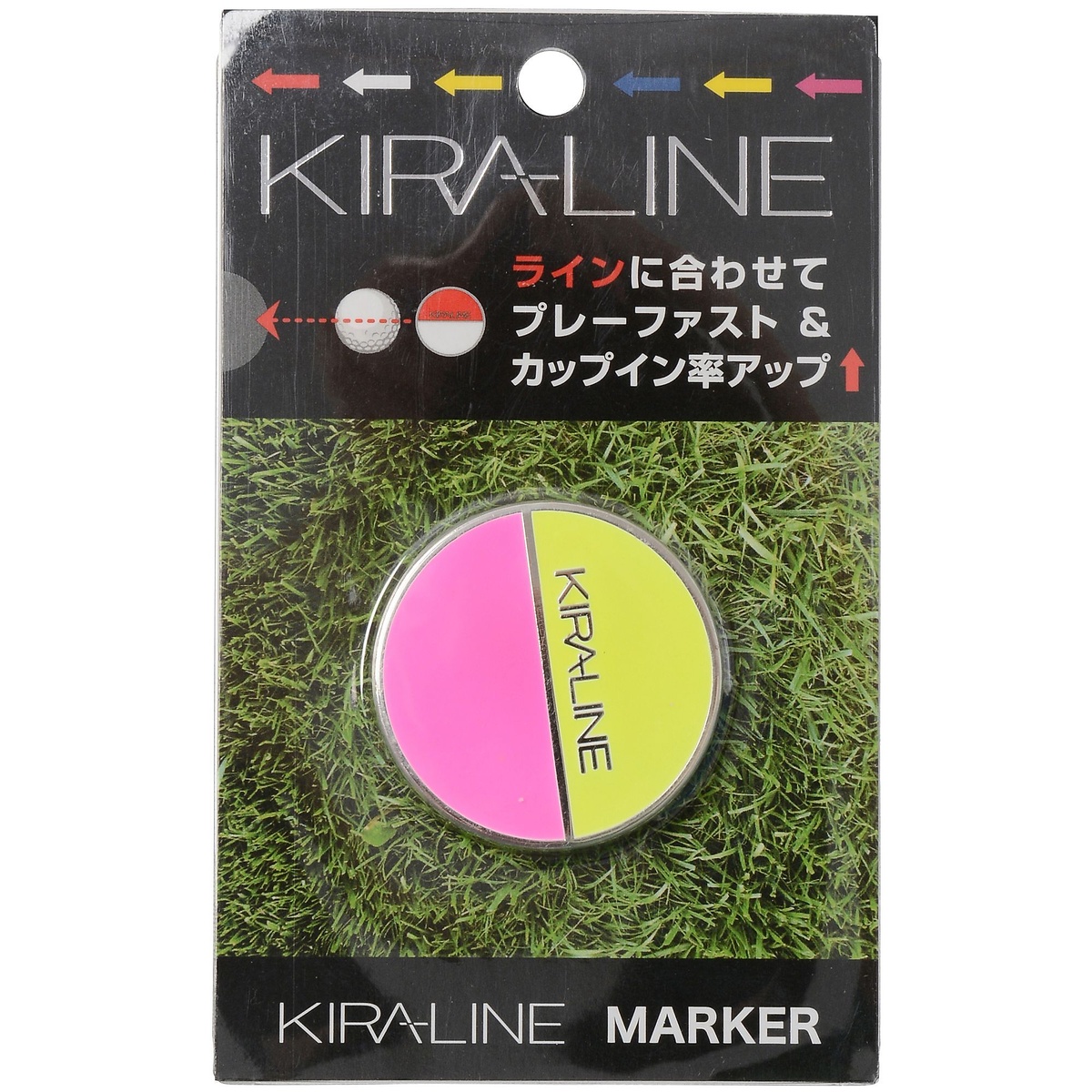 KIRALINE　マーカー