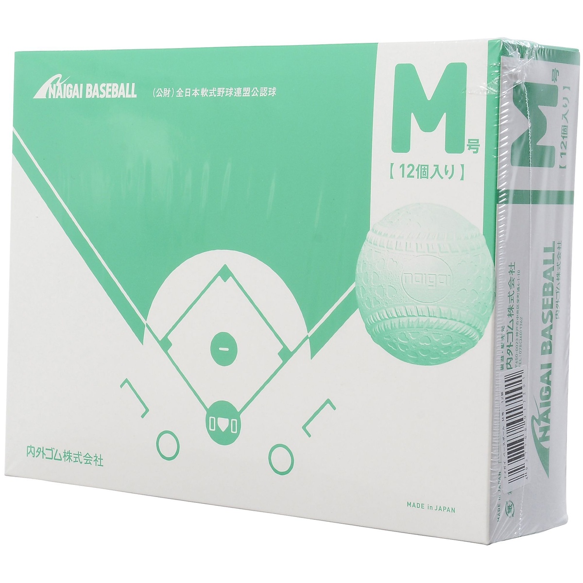 ナイガイ M号 ダース箱