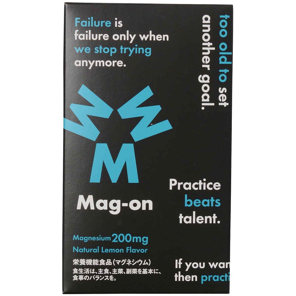 ＭＡＧ－ＯＮ カリュウ 8ジョウ