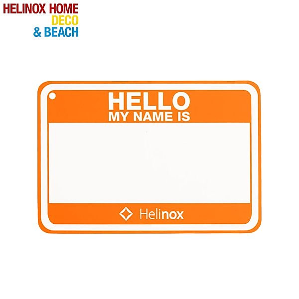 HELINOX HELLO MY NAME ISパッチHO