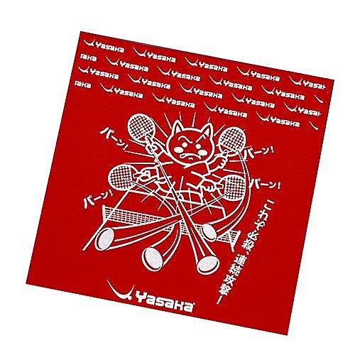 ヤサカニャンコシート